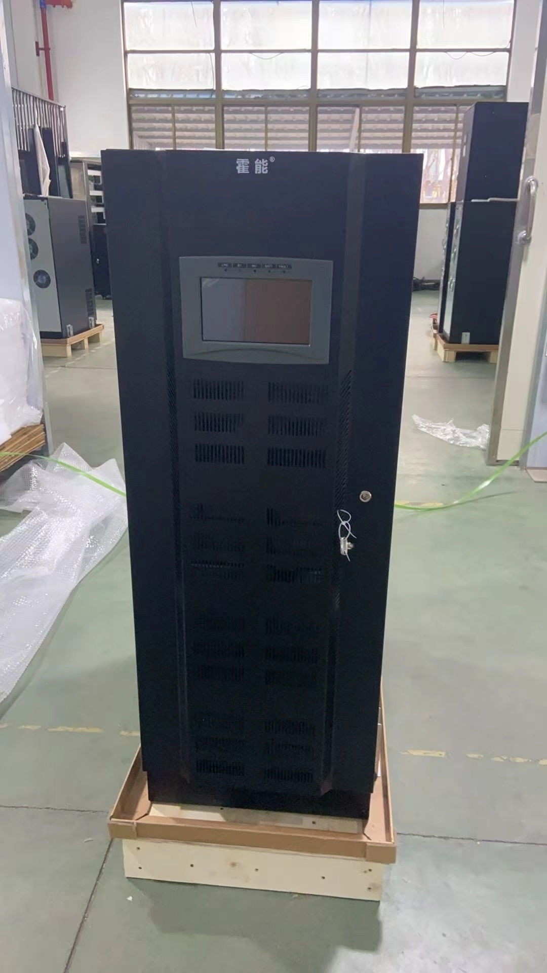 太原市霍能应急电源霍能ups电源 - 价格